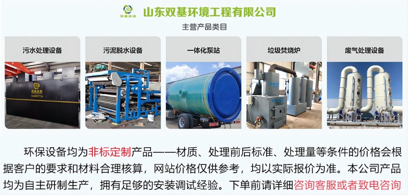 i顶部(网站).jpg